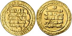 Early Medieval & Islamic ISLAMIC, Persia (Pre-Seljuq). Buwayhids (Buyids). 'Adud al-Dawla Abu Shuja' Fanakhusraw, AH 342-372 / AD 953-983. Dinar (Gold, 23 mm, 4.95 g, 8 h), Suq al-Ahwaz, AH 368 = 978/