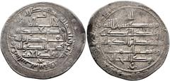 Early Medieval & Islamic ISLAMIC, Persia (Pre-Seljuq). Buwayhids (Buyids). Samsam al-Dawla Abu Kalinjar Marzuban, AH 362-388 / AD 973-998. Dirham (Silver, 27 mm, 4.65 g), Fasa, AH 382 = 992/3. Citing 