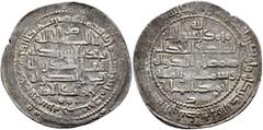 Early Medieval & Islamic ISLAMIC, Persia (Pre-Seljuq). Buwayhids (Buyids). Samsam al-Dawla Abu Kalinjar Marzuban, AH 362-388 / AD 973-998. Dirham (Silver, 27 mm, 4.11 g, 2 h), Kazirun, AH 385 = 995/6.
