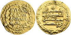 Early Medieval & Islamic ISLAMIC, Persia (Pre-Seljuq). Buwayhids (Buyids). Baha' al-Dawla Abu Nasr Firuz Kharshah, AH 379-403 / AD 989-1012. Dinar (Gold, 25 mm, 3.98 g, 3 h), Suq al-Ahwaz, AH 399 = 10
