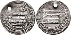 Early Medieval & Islamic ISLAMIC, Persia (Pre-Seljuq). Saffarids. 'Amr ibn al-Layth, AH 265-288 / AD 879-901. Dirham (Silver, 23 mm, 3.00 g, 1 h), Nishapur, AH 282 = 895/6. ‘lā ilāha illā / Allāh waḥd