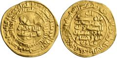 Early Medieval & Islamic ISLAMIC, Persia (Pre-Seljuq). Samanids. Nuh II ibn Mansur, AH 365-387 / AD 976-997. Dinar (Gold, 23 mm, 4.39 g), Nishapur, AH 372 = 982/3. Citing the ʿAbbasid caliph al-Tāʾiʿ 