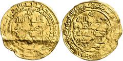 Early Medieval & Islamic ISLAMIC, Seljuks. Great Seljuk. Rukn al-Din Barkiyaruq, AH 486-498 / AD 1093-1105. Dinar (Gold, 26 mm, 2.53 g, 12 h), Madinat al-Salam, AH 489 = 1096. Citing the ʿAbbasid cali