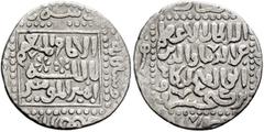 Early Medieval & Islamic ISLAMIC, Seljuks. Rum. 'Izz al-Din Kay Ka'us II, first sole reign, AH 643-647 / AD 1245-1249. Dirham (Silver, 17 mm, 1.24 g, 1 h), Sivas, AH 64[4] = 1246/7. Citing the ʿAbbasi