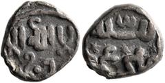 Early Medieval & Islamic ISLAMIC, Mongols. Ilkhanids. temp. Abaqa, AH 663-681 / AD 1265-1282. Jital (Billon, 12 mm, 3.46 g), struck under Nawruz (circa AH 670s / AD 1270s), the governor of Sijistan (S