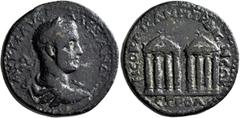 Roman Provincial PONTUS. Neocaesarea. Severus Alexander, 222-235. Tetrassarion (Bronze, 29 mm, 15.56 g, 12 h), CY 171 = 234/5. ΑΥ Κ Μ ΑΥ ϹЄ ΑΛЄΖΑΝΔΡΟϹ Laureate, draped and cuirassed bust of Severus Al