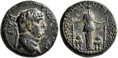Roman Provincial LYDIA. Philadelphia. Titus, as Caesar, 69-79. Assarion (Bronze, 18 mm, 5.65 g, 6 h). TITOC KAICAP Laureate head of Titus to right. Rev. ΦΛΑΒΙ ΦΙΛΑΔЄΛΦЄΩΝ Female cult statue (of Anaïti