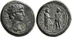 Roman Provincial LYDIA. Sardis. Augustus, 27 BC-AD 14. Assarion (Bronze, 19 mm, 6.97 g, 12 h), Homonoia issue with Pergamum, Mousaios, magistrate. ΣΕΒΑΣΤΟΥ Bare head of Augustus to right. Rev. ΣΑΡΔΙΑΝ