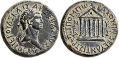Roman Provincial GALATIA. Ancyra. Nerva, 96-98. Tetrassarion (Bronze, 31 mm, 26.71 g, 7 h), T. Pomponius Bassus, presbeutès antistrategos. ΑΥΤΟ ΝΕΡΟΥΑΣ ΚΑΙΣΑΡ ΣΕΒΑΣΤΟΣ Laureate head of Nerva to right.