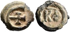 Byzantine Justinian I (?), 527-565. Pentanummium (Lead, 12 mm, 1.75 g, 9 h), RY 29 = 555/6 (?). Large Є with central cross. Rev. KΘ with horizontal line above, within circle. Apparently unpublished. S
