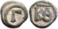 Byzantine Justinian I (?), 527-565. 3 Nummi (Lead, 12 mm, 1.93 g, 5 h), RY 29 = 555/6 (?). Large Γ. Rev. KΘ with horizontal line above. Apparently unpublished. Very fine. From a European collection, f