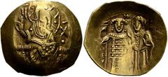 Byzantine John III Ducas (Vatatzes), emperor of Nicaea, 1222-1254. Hyperpyron (Gold, 25 mm, 4.18 g, 6 h), Magnesia, 1232-1254 (?). IC - XC Christ, nimbate, seated facing on throne, wearing tunic and p