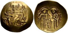 Byzantine John III Ducas (Vatatzes), emperor of Nicaea, 1222-1254. Hyperpyron (Gold, 25 mm, 4.00 g, 6 h), Magnesia, 1232-1254 (?). IC - XC Christ, nimbate, seated facing on throne, wearing tunic and p
