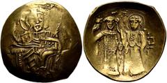 Byzantine John III Ducas (Vatatzes), emperor of Nicaea, 1222-1254. Hyperpyron (Gold, 25 mm, 3.94 g, 6 h), Magnesia, 1232-1254 (?). IC - XC Christ, nimbate, seated facing on throne, wearing tunic and p
