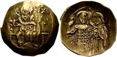 Byzantine John III Ducas (Vatatzes), emperor of Nicaea, 1222-1254. Hyperpyron (Gold, 23 mm, 4.30 g, 6 h), Magnesia, 1232-1254 (?). [I]C - XC Christ, nimbate, seated facing on throne, wearing tunic and