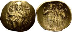 Byzantine John III Ducas (Vatatzes), emperor of Nicaea, 1222-1254. Hyperpyron (Gold, 25 mm, 4.06 g, 6 h), Magnesia, 1232-1254 (?). IC - XC Christ, nimbate, seated facing on throne, wearing tunic and p