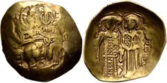 Byzantine John III Ducas (Vatatzes), emperor of Nicaea, 1222-1254. Hyperpyron (Gold, 27 mm, 4.15 g, 6 h), Magnesia, 1232-1254 (?). IC - [XC] Christ, nimbate, seated facing on throne, wearing tunic and