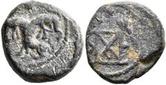 Seals Areobindos, eparchos (?), 6th century. Seal (Lead, 16 mm, 6.32 g, 12 h). Three animal bodies sharing a single head. Rev. Large block monogram of APEOBINΔOV EΠAPXOV (?). Unpublished in the standa