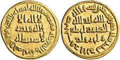 Early Medieval & Islamic ISLAMIC, Umayyad Caliphate. temp. al-Walid I ibn 'Abd al-Malik, AH 86-96 / AD 705-715. Dinar (Gold, 20 mm, 4.26 g, 7 h), AH 92 = 710/1. ‘lā ilāha illā / Allāh waḥdahū / lā sha