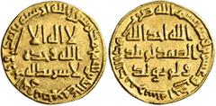 Early Medieval & Islamic ISLAMIC, Umayyad Caliphate. Temp. Hisham ibn 'Abd al-Malik, AH 105-125 / AD 724-743. Dinar (Gold, 19 mm, 4.13 g, 6 h), AH 121 = 738/9. ‘lā ilāha illā / Allāh waḥdahū / lā shar