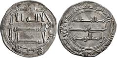Early Medieval & Islamic ISLAMIC, 'Abbasid Caliphate. temp. Al-Mansur, AH 136-158 / AD 754-775. Dirham (Silver, 26 mm, 2.71 g, 4 h), al-Rayy, AH 146 = 763/4. ‘lā ilāha illā / Allāh waḥdahū / lā sharīk