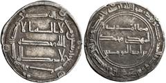 Early Medieval & Islamic ISLAMIC, 'Abbasid Caliphate. temp. Al-Mansur, AH 136-158 / AD 754-775. Dirham (Silver, 24 mm, 2.81 g, 3 h), al-Rayy, AH 147 = 764/5. ‘lā ilāha illā / Allāh waḥdahū / lā sharīk
