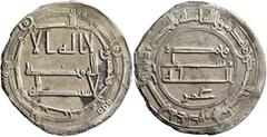 Early Medieval & Islamic ISLAMIC, 'Abbasid Caliphate. temp. Al-Mansur, AH 136-158 / AD 754-775. Dirham (Silver, 26 mm, 2.39 g, 6 h), al-ʿAbbasiya, AH 153 = 770. ‘lā ilāha illā / Allāh waḥdahū / lā sha