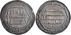 Early Medieval & Islamic ISLAMIC, 'Abbasid Caliphate. Al-Mahdi, AH 158-169 / AD 775-785. Dirham (Silver, 27 mm, 2.92 g, 6 h), Madinat al-Salam, AH 160 = 776/7. ‘lā ilāha illā / Allāh waḥdahū / lā shar
