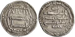 Early Medieval & Islamic ISLAMIC, 'Abbasid Caliphate. Al-Mahdi, AH 158-169 / AD 775-785. Dirham (Silver, 25 mm, 2.91 g, 11 h), al-Haruniya/Arminya, AH 169 = 785. ‘lā ilāha illā / Allāh waḥdahū / lā sh