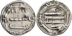 Early Medieval & Islamic ISLAMIC, 'Abbasid Caliphate. temp. Al-Mahdi, AH 158-169 / AD 775-785. Dirham (Silver, 24 mm, 2.75 g, 10 h), al-ʿAbbasiya, AH 163 = 779/80. ‘lā ilāha illā / Allāh waḥdahū / lā 