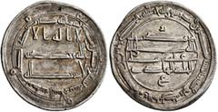 Early Medieval & Islamic ISLAMIC, 'Abbasid Caliphate. al-Hadi, AH 169-170 / AD 785-786. Dirham (Silver, 23 mm, 2.95 g, 1 h), Madinat al-Salam, AH 169 = 785/6. ‘lā ilāha illā / Allāh waḥdahū / lā sharī