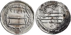 Early Medieval & Islamic ISLAMIC, 'Abbasid Caliphate. al-Hadi, AH 169-170 / AD 785-786. Dirham (Silver, 23 mm, 2.90 g, 9 h), Madinat al-Salam, AH 169 = 785/6. ‘lā ilāha illā / Allāh waḥdahū / lā sharī