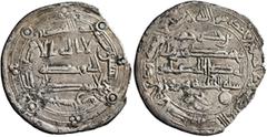 Early Medieval & Islamic ISLAMIC, 'Abbasid Caliphate. al-Rashid, AH 170-193 / AD 786-809. Dirham (Silver, 24 mm, 2.39 g, 6 h), Sijistan (Sistan), AH 174 = 790/1. ‘lā ilāha illā / Allāh waḥdahū / lā sh