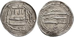 Early Medieval & Islamic ISLAMIC, 'Abbasid Caliphate. al-Rashid, AH 170-193 / AD 786-809. Dirham (Silver, 24 mm, 2.95 g, 6 h), Zaranj, AH 179 = 795/6. ‘lā ilāha illā / Allāh waḥdahū / lā sharīka lahū’