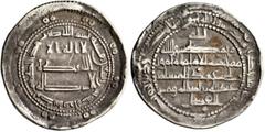 Early Medieval & Islamic ISLAMIC, 'Abbasid Caliphate. temp. Al-Amin, AH 193-198 / AD 809-813. Dirham (Silver, 24 mm, 2.85 g, 9 h), Herat, AH 195 = 810/1. ‘lā ilāha illā / Allāh waḥdahū / lā sharīka la