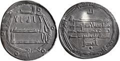 Early Medieval & Islamic ISLAMIC, 'Abbasid Caliphate. temp. Al-Amin, AH 193-198 / AD 809-813. Dirham (Silver, 25 mm, 2.56 g, 9 h), Balkh, AH 195 = 810/1. ‘lā ilāha illā / Allāh waḥdahū / lā sharīka la