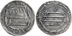 Early Medieval & Islamic ISLAMIC, 'Abbasid Caliphate. temp. Al-Ma'mun, AH 193-218 / AD 809-833. Dirham (Silver, 24 mm, 2.94 g, 3 h), Madinat al-Salam, AH 200 = 815/6. ‘lā ilāha illā / Allāh waḥdahū / 