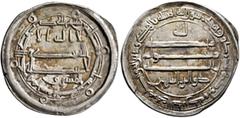 Early Medieval & Islamic ISLAMIC, 'Abbasid Caliphate. temp. Al-Ma'mun, AH 193-218 / AD 809-833. Dirham (Silver, 27 mm, 3.14 g, 9 h), Samarqand, AH 203 = 818/9. ‘lā ilāha illā / Allāh waḥdahū / lā shar