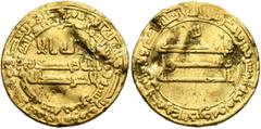 Early Medieval & Islamic ISLAMIC, 'Abbasid Caliphate. temp. Al-Ma'mun, AH 193-218 / AD 809-833. Dinar (Gold, 19 mm, 4.15 g, 12 h), Misr, AH 215 = 830/1. ‘lā ilāha illā / Allāh waḥdahū / lā sharīka lah