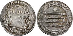Early Medieval & Islamic ISLAMIC, 'Abbasid Caliphate. Al-Mu'tasim, AH 218-227 / AD 833-842. Dirham (Silver, 26 mm, 3.00 g, 12 h), Madinat al-Salam, AH 219 = 834/5. ‘lā ilāha illā / Allāh waḥdahū / lā 