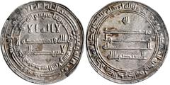 Early Medieval & Islamic ISLAMIC, 'Abbasid Caliphate. Al-Mu'tasim, AH 218-227 / AD 833-842. Dirham (Silver, 26 mm, 2.92 g, 12 h), Madinat al-Salam, AH 225 = 839/40. ‘lā ilāha illā / Allāh waḥdahū / lā