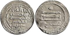 Early Medieval & Islamic ISLAMIC, 'Abbasid Caliphate. Al-Musta'in, AH 248-252 / AD 862-866. Dirham (Silver, 24 mm, 2.98 g, 12 h), al-Muhammadiya, AH 249 = 863/4. Citing his son al-ʿAbbas as heir appar