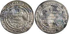 Early Medieval & Islamic ISLAMIC, 'Abbasid Caliphate. Al-Mu'tamid, AH 256-279 / AD 870-892. Dirham (Silver, 24 mm, 2.65 g, 6 h), Surra man Raʾa, AH 261 = 874/5. Citing his heir Jaʿfar, ‘lā ilāha illā 