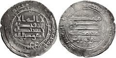 Early Medieval & Islamic ISLAMIC, 'Abbasid Caliphate. Al-Mu'tamid, AH 256-279 / AD 870-892. Dirham (Silver, 26 mm, 2.86 g, 1 h), Surra man Raʾa, AH 270 = 883/4. Citing his heir al-Mufawwid ila Allah, 