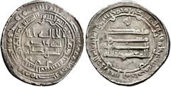 Early Medieval & Islamic ISLAMIC, 'Abbasid Caliphate. Al-Mu'tadid, AH 279-289 / AD 892-902. Dirham (Silver, 23 mm, 4.47 g, 7 h), Raʾs al-ʿAyn, AH 283 = 896/7. ‘lā ilāha illā / Allāh waḥdahū / lā sharī