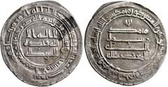 Early Medieval & Islamic ISLAMIC, 'Abbasid Caliphate. Al-Mu'tadid, AH 279-289 / AD 892-902. Dirham (Silver, 26 mm, 3.23 g, 12 h), Madinat al-Salam, AH 285 = 898/9. ‘lā ilāha illā / Allāh waḥdahū / lā 