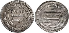 Early Medieval & Islamic ISLAMIC, 'Abbasid Caliphate. Al-Muktafi, AH 289-295 / AD 902-908. Dirham (Silver, 25 mm, 3.06 g, 6 h), Madinat al-Salam, AH 289 = 902. ‘lā ilāha illā / Allāh waḥdahū / lā shar