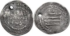 Early Medieval & Islamic ISLAMIC, 'Abbasid Caliphate. Al-Muktafi, AH 289-295 / AD 902-908. Dirham (Silver, 26 mm, 2.66 g, 4 h), Amid, AH 29x. ‘lā ilāha illā / Allāh waḥdahū / lā sharīka lahū’ (‘There 