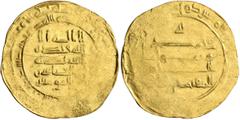 Early Medieval & Islamic ISLAMIC, 'Abbasid Caliphate. Al-Muqtadir, third reign, AH 317-320 / AD 929-932. Dinar (Gold, 25 mm, 3.55 g, 12 h), Filastin, date effaced. Citing his son and heir Abu’l-ʿAbbas