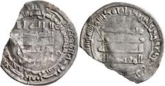 Early Medieval & Islamic ISLAMIC, 'Abbasid Caliphate. Al-Muqtadir, second reign, AH 296-317 / AD 908-929. Dirham (Silver, 26 mm, 2.42 g, 7 h), Makka (Mecca), AH 299 = 911/2. Citing his son, Abuʾl-ʿAbb
